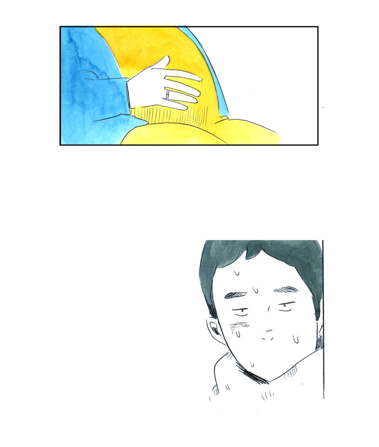 Teenager Younghwa Chapter 5.2 page 23 - Chapter 5 v2 : Chapter 5
