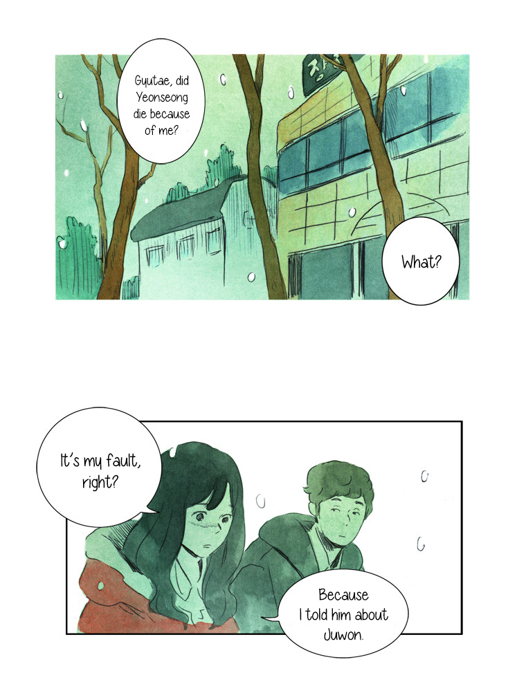 Teenager Younghwa Chapter 8.2 page 3 - Chapter 8 v2 : Chapter 8