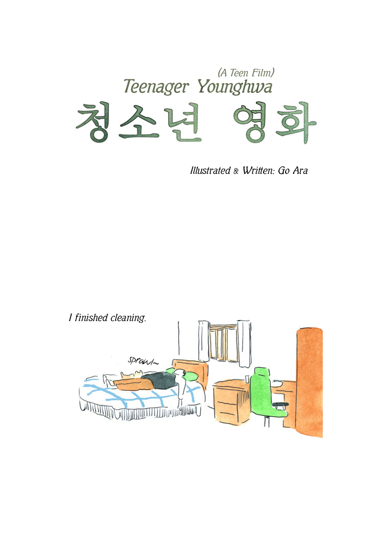 Teenager Younghwa Chapter 9.2 page 11 - Chapter 9 v2 : Chapter 9