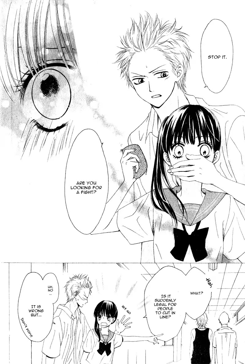 Teens House Chapter 0.5 page 11 - Unbalance ni Koishite