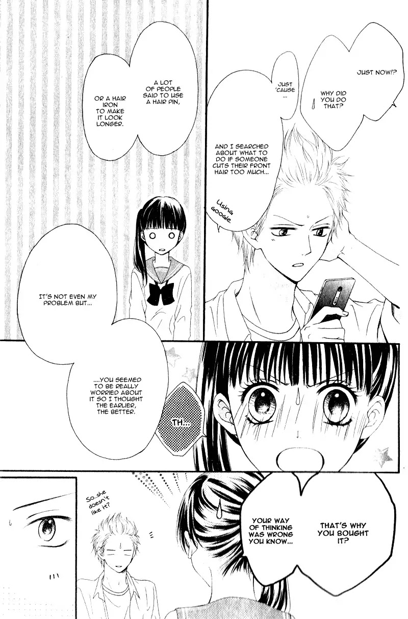 Teens House Chapter 0.5 page 16 - Unbalance ni Koishite