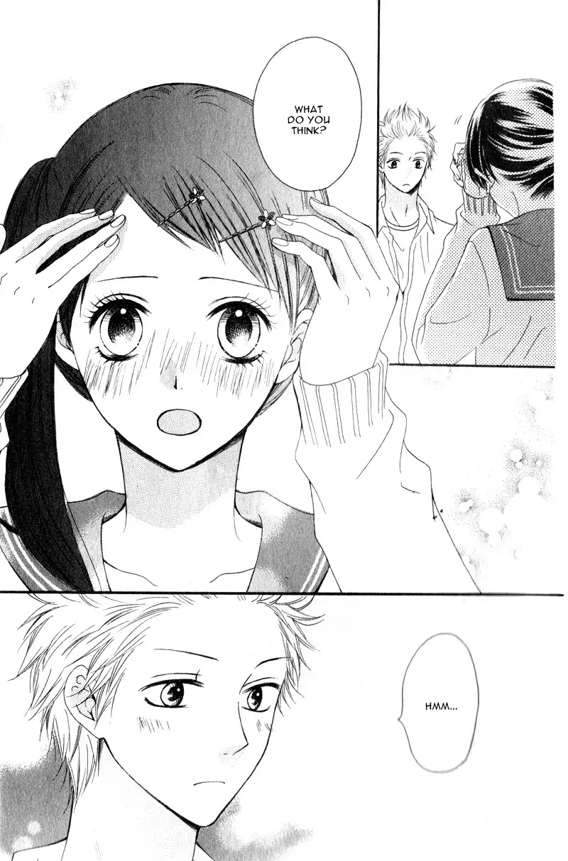 Teens House Chapter 0.5 page 18 - Unbalance ni Koishite