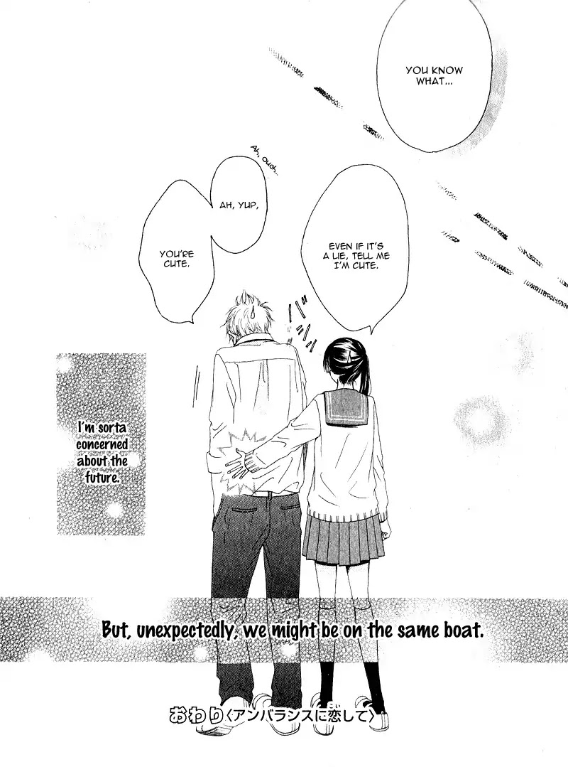 Teens House Chapter 0.5 page 19 - Unbalance ni Koishite