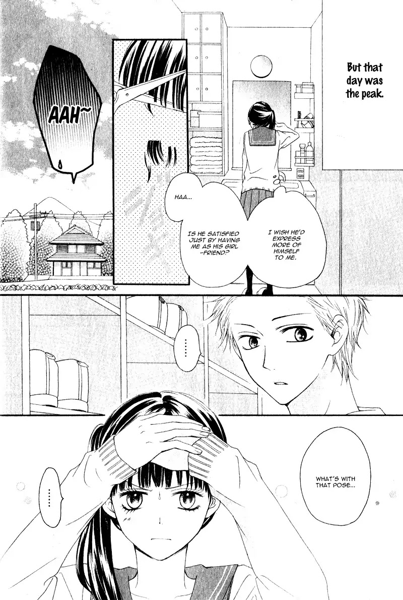 Teens House Chapter 0.5 page 7 - Unbalance ni Koishite