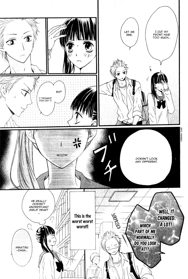 Teens House Chapter 0.5 page 8 - Unbalance ni Koishite
