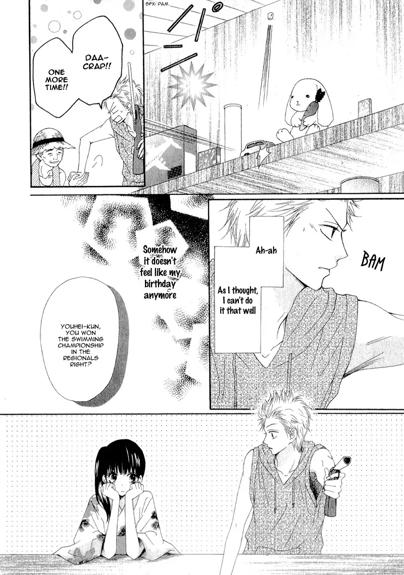 Teens House Chapter 0 page 8 - Chapter 0: Natsu no Ashiato