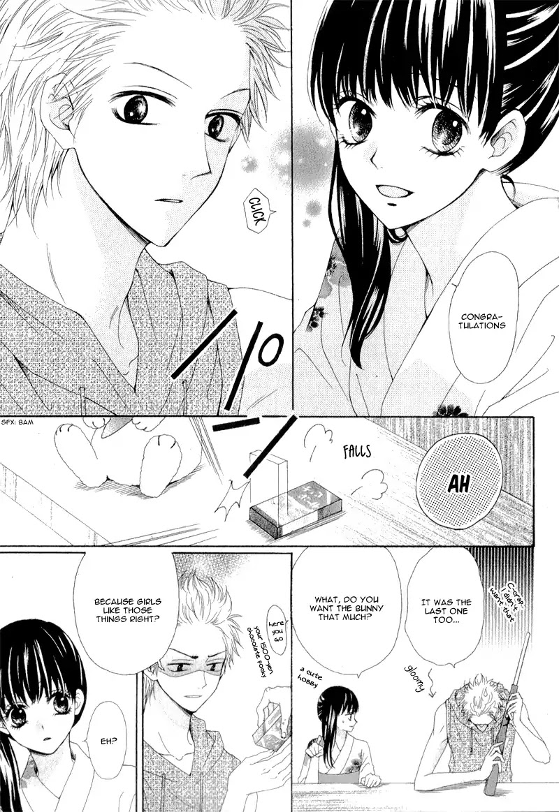 Teens House Chapter 0 page 9 - Chapter 0: Natsu no Ashiato