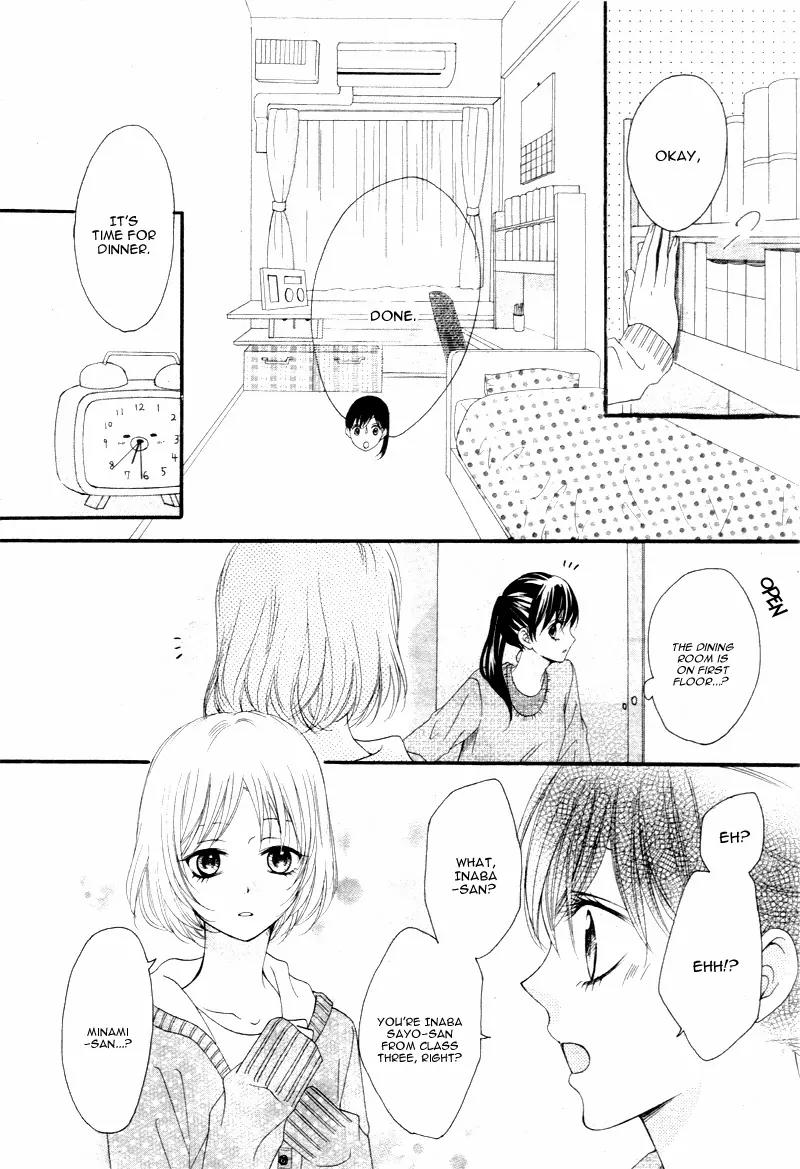 Teens House Chapter 1 page 15 - Chapter 1: Teen House 1
