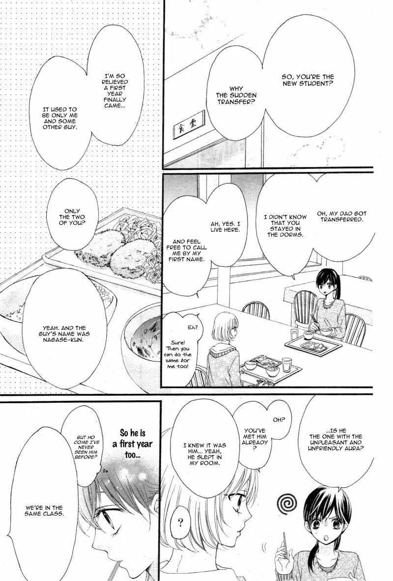 Teens House Chapter 1 page 16 - Chapter 1: Teen House 1