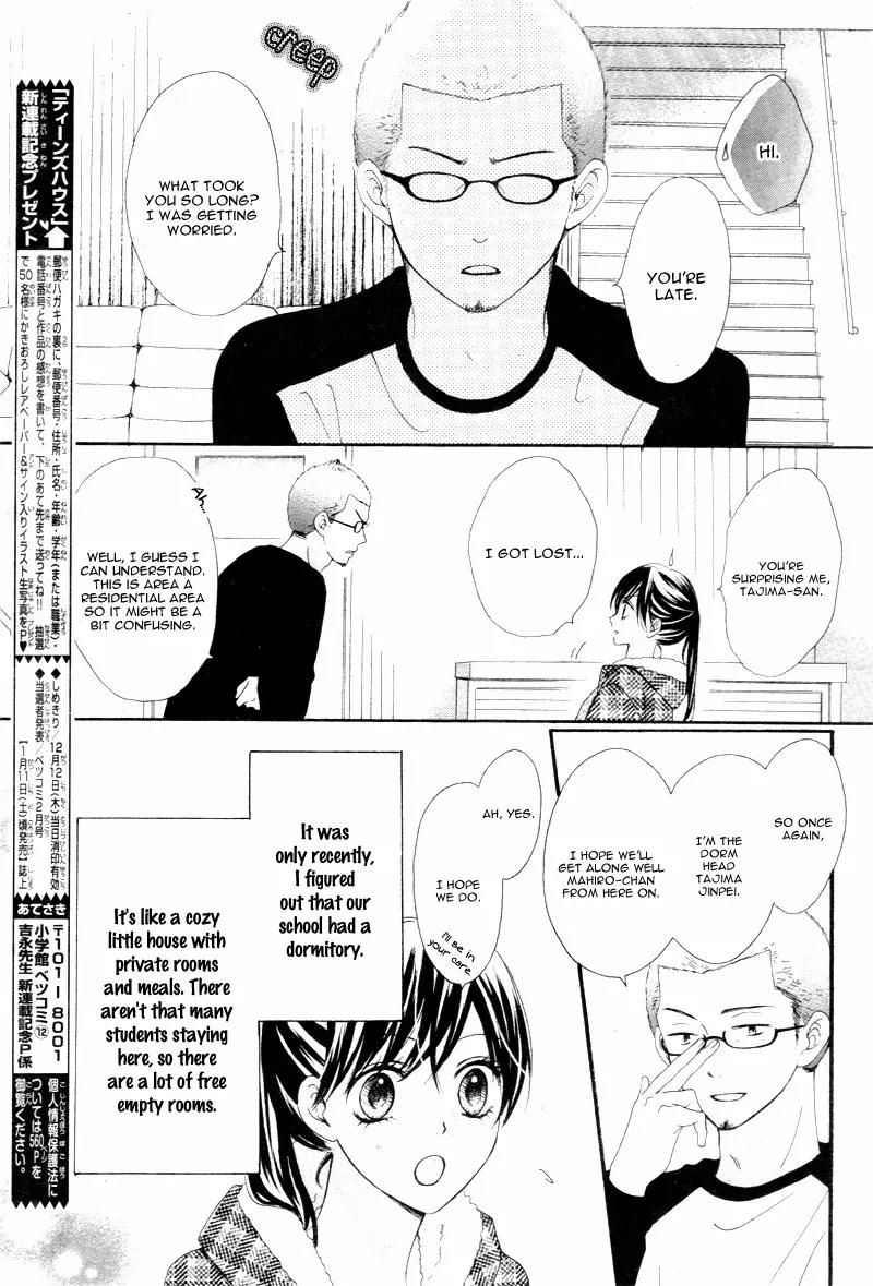 Teens House Chapter 1 page 8 - Chapter 1: Teen House 1