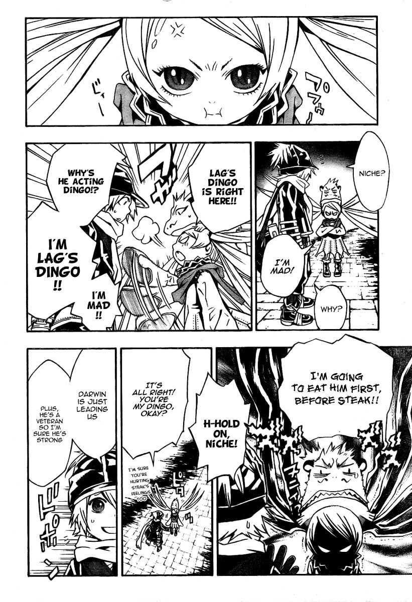 Tegami Bachi Chapter 0 page 14 - Chapter 0: vol.0: Oneshot - Letter Bee and Dingo