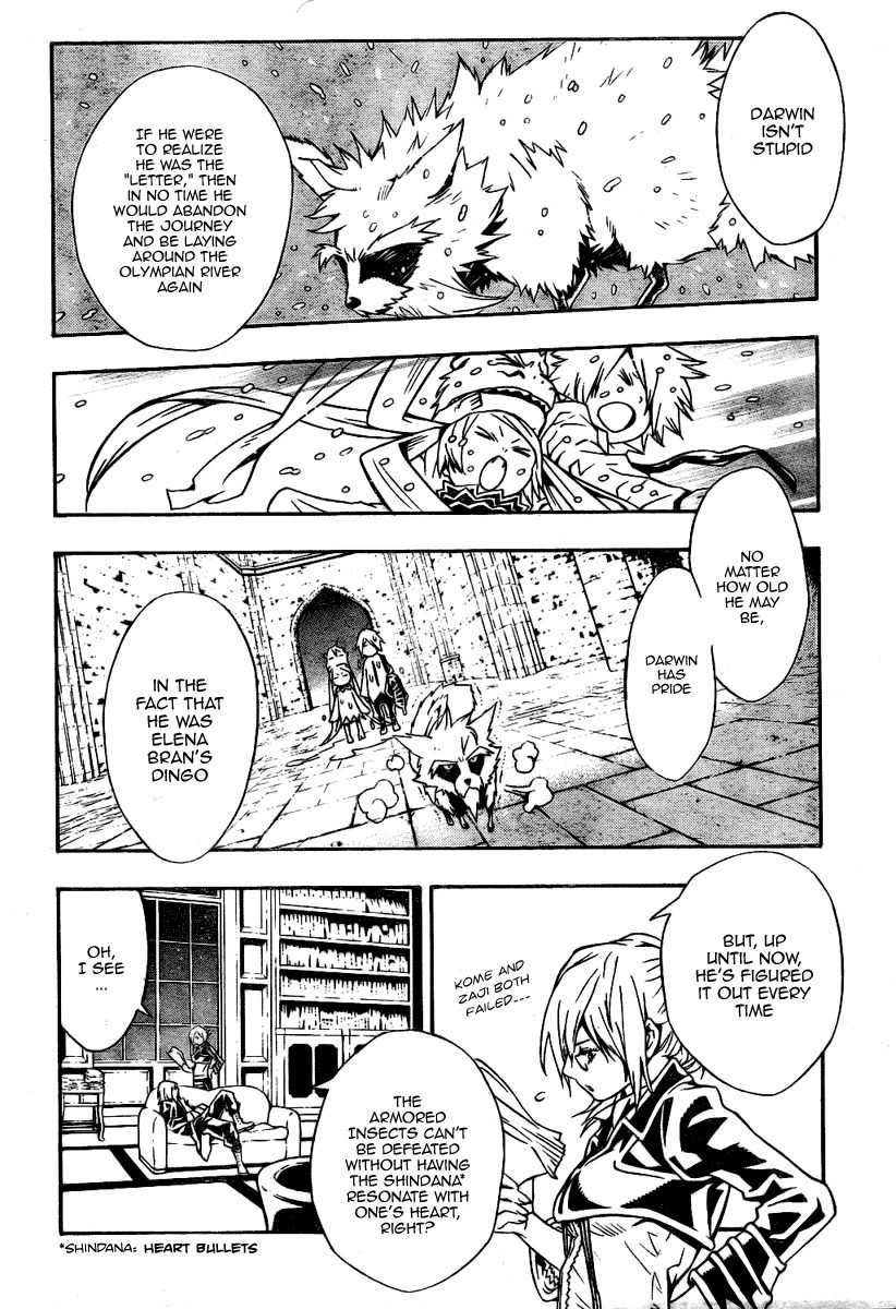 Tegami Bachi Chapter 0 page 16 - Chapter 0: vol.0: Oneshot - Letter Bee and Dingo