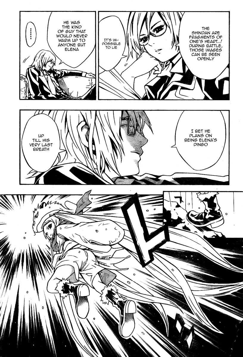 Tegami Bachi Chapter 0 page 17 - Chapter 0: vol.0: Oneshot - Letter Bee and Dingo