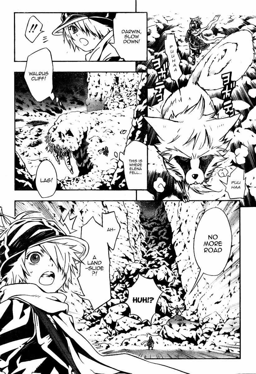 Tegami Bachi Chapter 0 page 24 - Chapter 0: vol.0: Oneshot - Letter Bee and Dingo