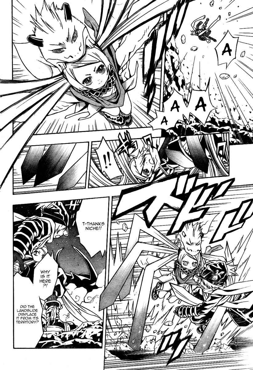 Tegami Bachi Chapter 0 page 27 - Chapter 0: vol.0: Oneshot - Letter Bee and Dingo