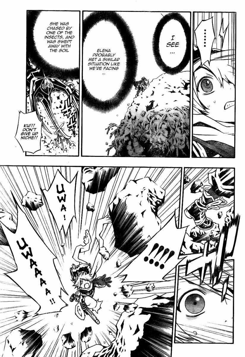 Tegami Bachi Chapter 0 page 30 - Chapter 0: vol.0: Oneshot - Letter Bee and Dingo