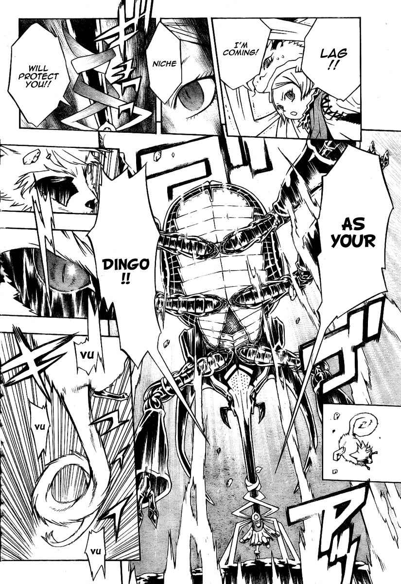 Tegami Bachi Chapter 0 page 31 - Chapter 0: vol.0: Oneshot - Letter Bee and Dingo
