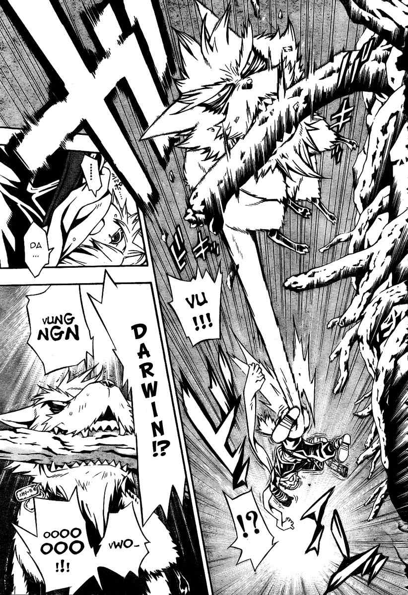 Tegami Bachi Chapter 0 page 32 - Chapter 0: vol.0: Oneshot - Letter Bee and Dingo