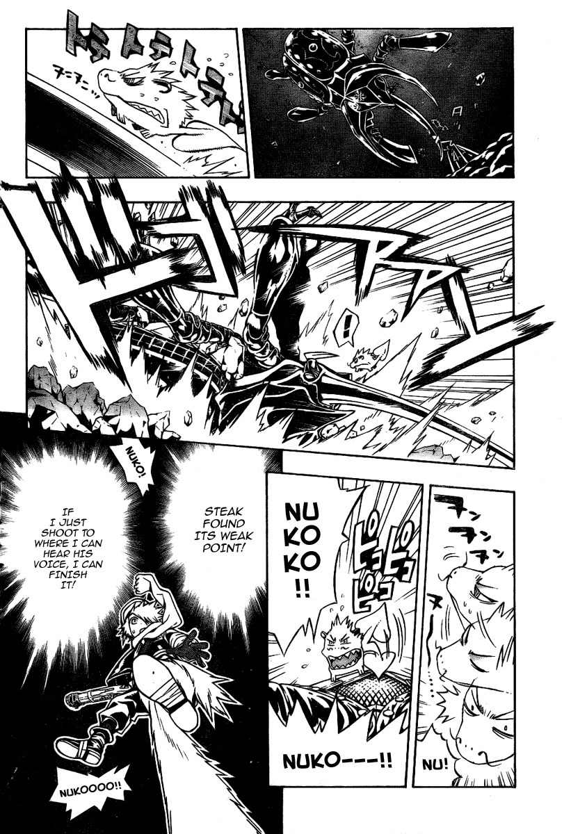 Tegami Bachi Chapter 0 page 33 - Chapter 0: vol.0: Oneshot - Letter Bee and Dingo