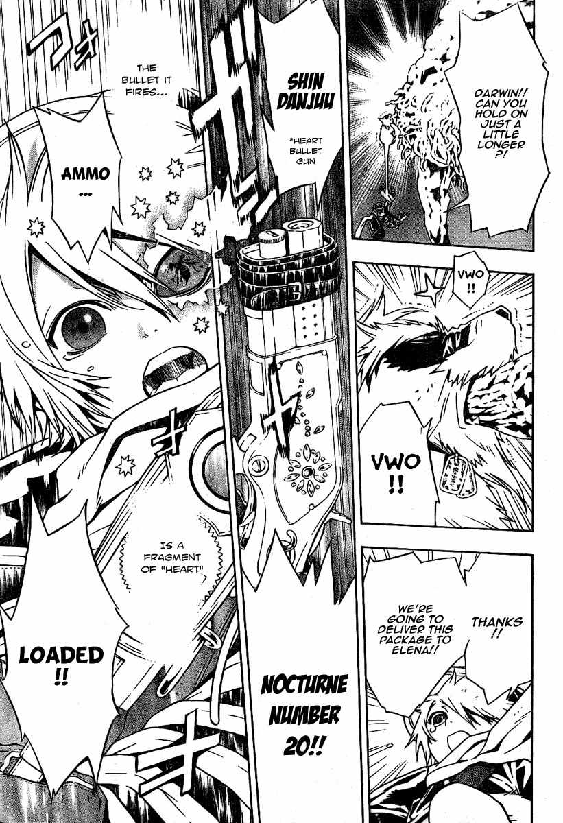 Tegami Bachi Chapter 0 page 34 - Chapter 0: vol.0: Oneshot - Letter Bee and Dingo