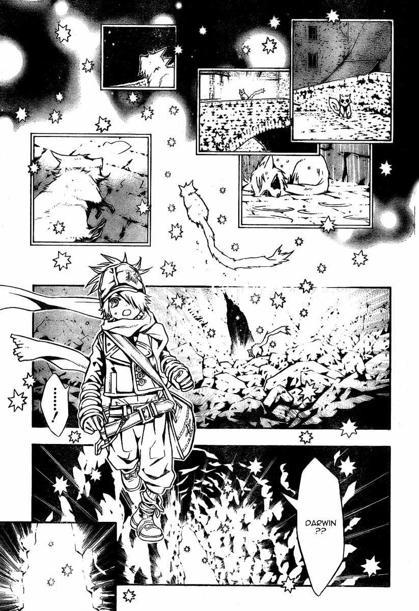 Tegami Bachi Chapter 0 page 39 - Chapter 0: vol.0: Oneshot - Letter Bee and Dingo