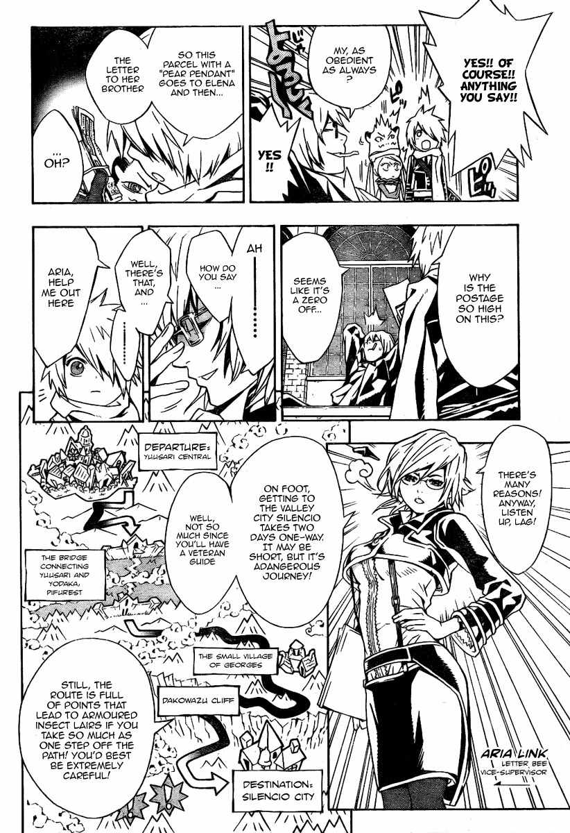 Tegami Bachi Chapter 0 page 8 - Chapter 0: vol.0: Oneshot - Letter Bee and Dingo