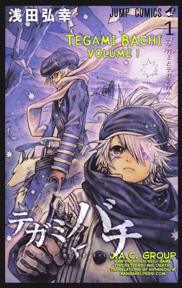 Tegami Bachi Chapter 1 page 1 - Chapter 1 : Letter and Letter Bee