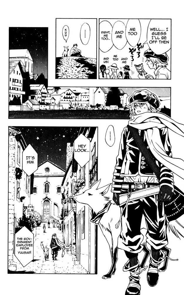 Tegami Bachi Chapter 1 page 105 - Chapter 1 : Letter and Letter Bee