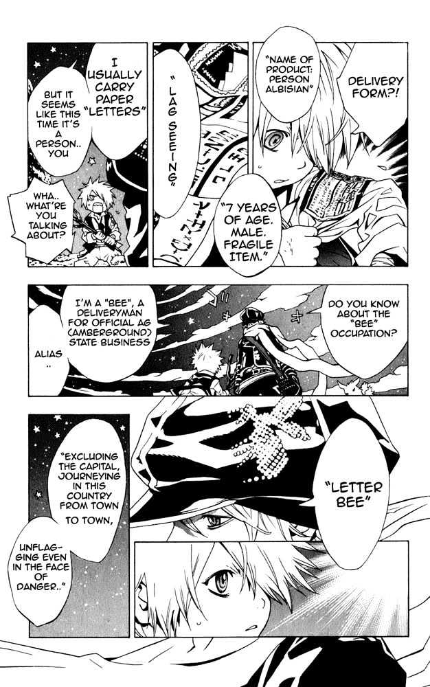 Tegami Bachi Chapter 1 page 17 - Chapter 1 : Letter and Letter Bee