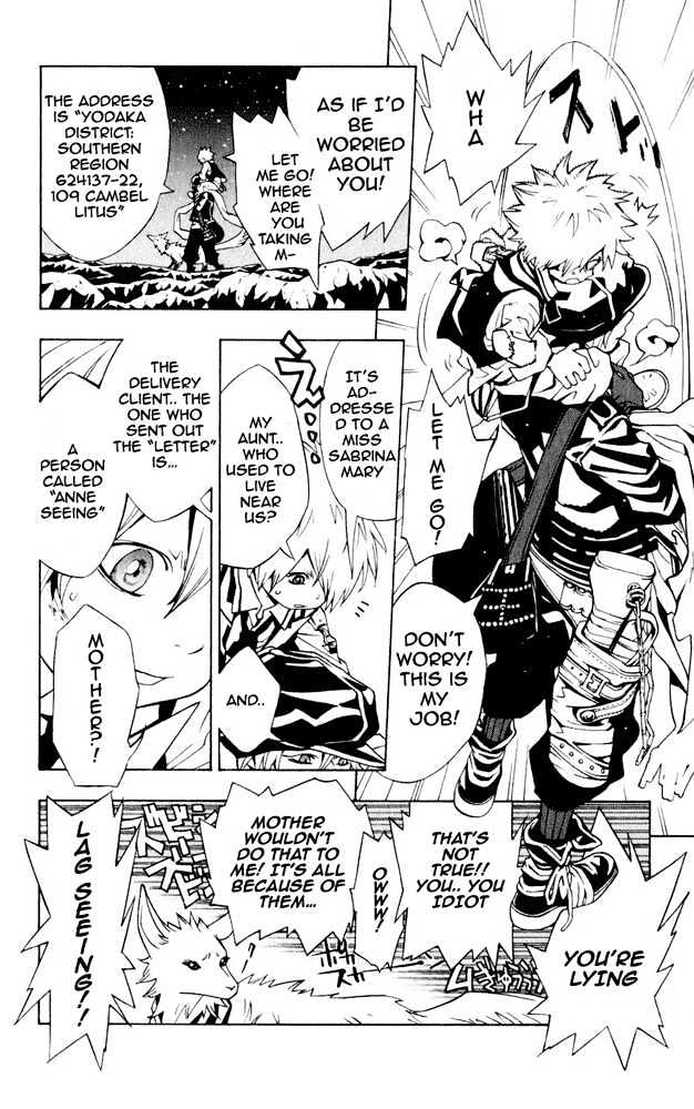 Tegami Bachi Chapter 1 page 20 - Chapter 1 : Letter and Letter Bee