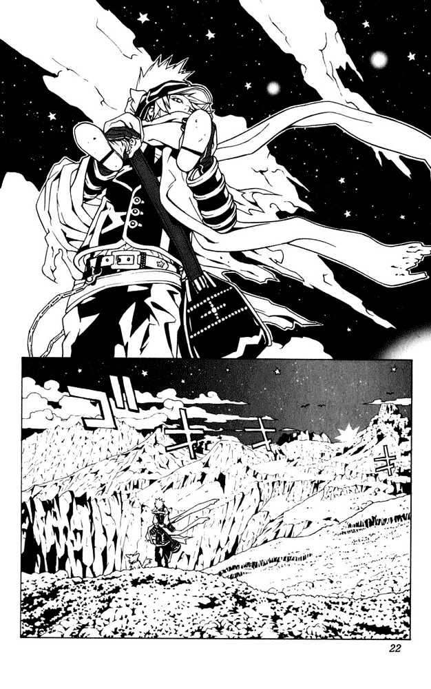 Tegami Bachi Chapter 1 page 22 - Chapter 1 : Letter and Letter Bee