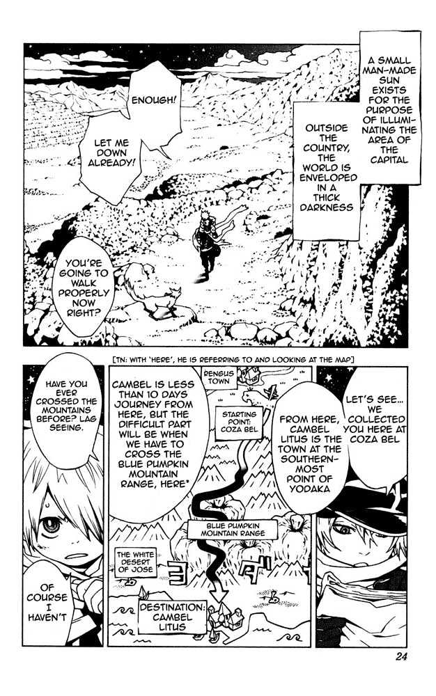 Tegami Bachi Chapter 1 page 24 - Chapter 1 : Letter and Letter Bee