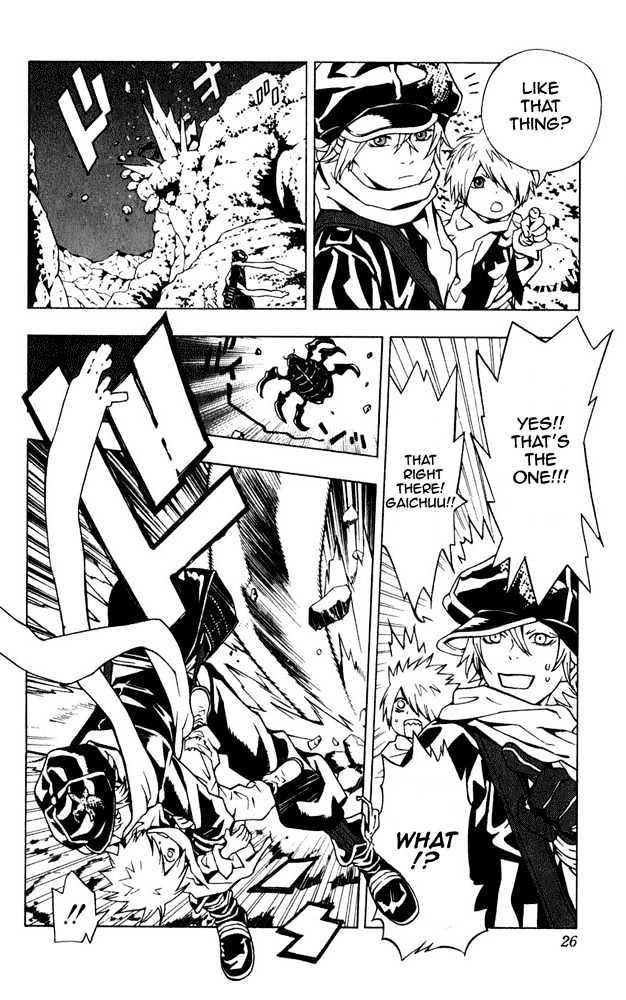 Tegami Bachi Chapter 1 page 26 - Chapter 1 : Letter and Letter Bee