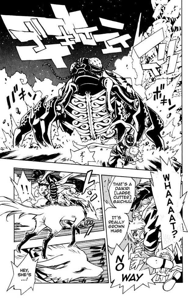 Tegami Bachi Chapter 1 page 27 - Chapter 1 : Letter and Letter Bee