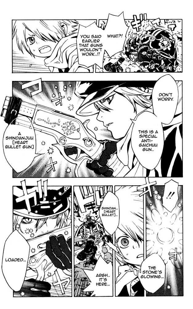 Tegami Bachi Chapter 1 page 29 - Chapter 1 : Letter and Letter Bee