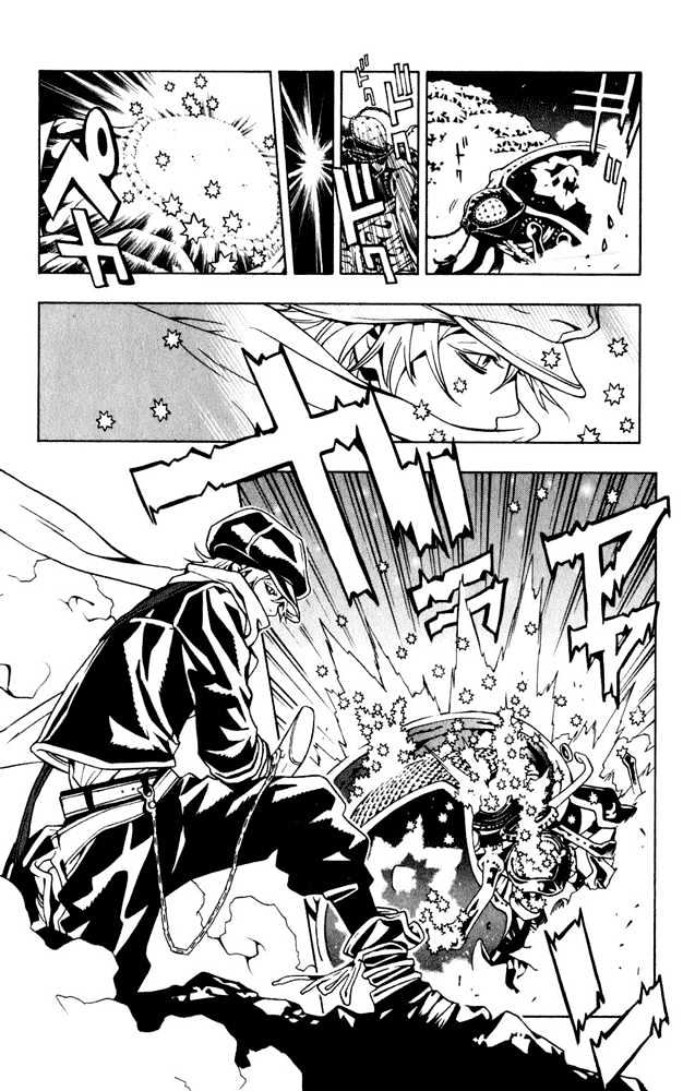 Tegami Bachi Chapter 1 page 31 - Chapter 1 : Letter and Letter Bee