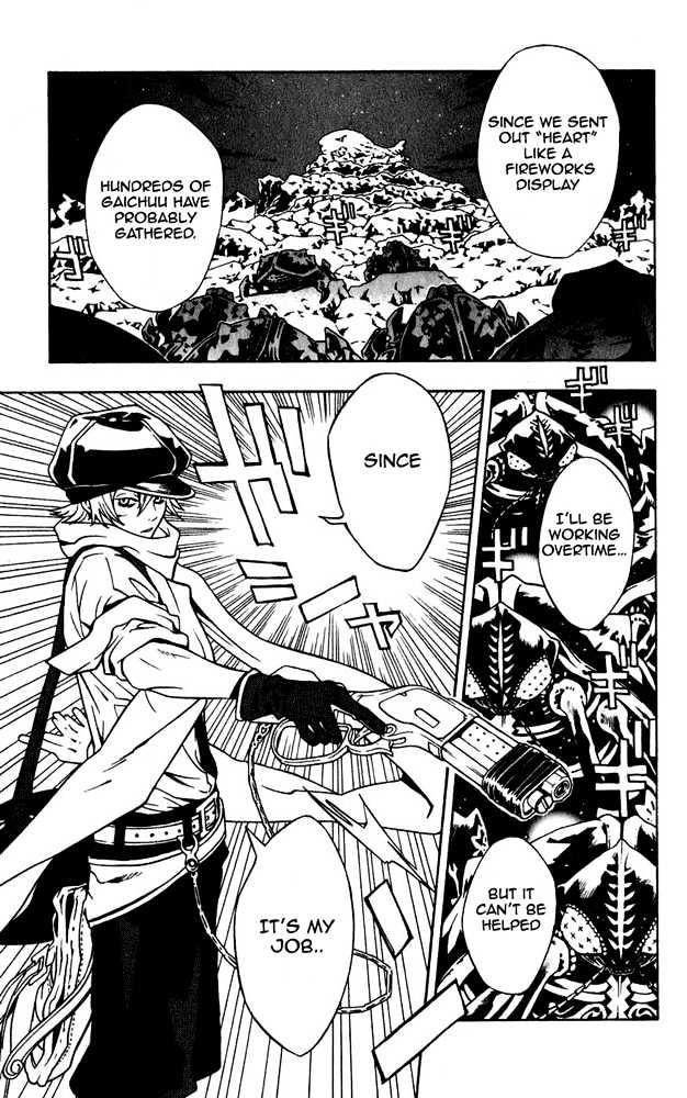 Tegami Bachi Chapter 1 page 56 - Chapter 1 : Letter and Letter Bee