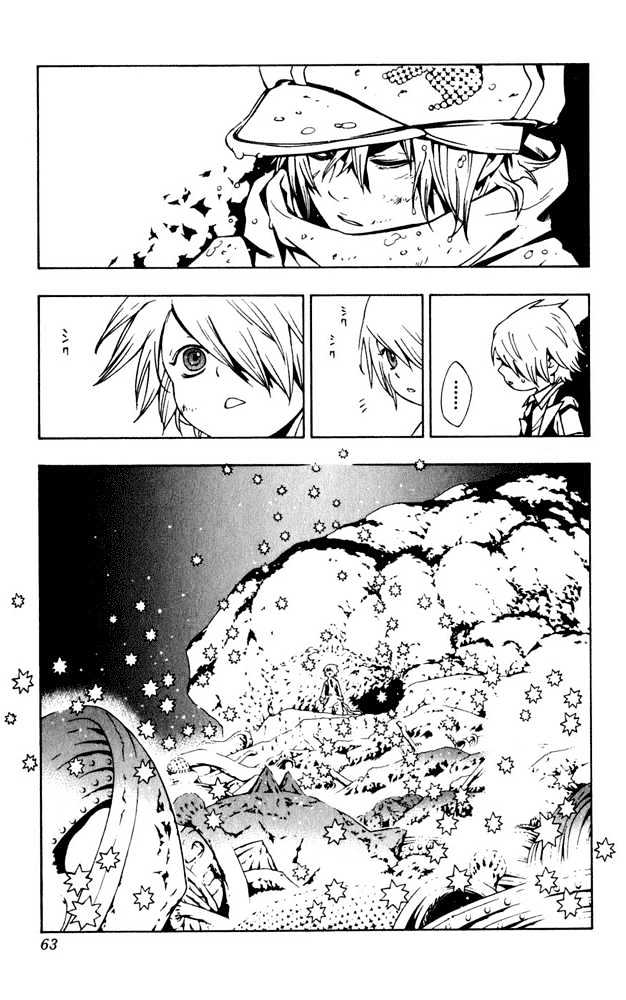Tegami Bachi Chapter 1 page 62 - Chapter 1 : Letter and Letter Bee