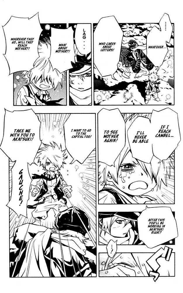 Tegami Bachi Chapter 1 page 72 - Chapter 1 : Letter and Letter Bee