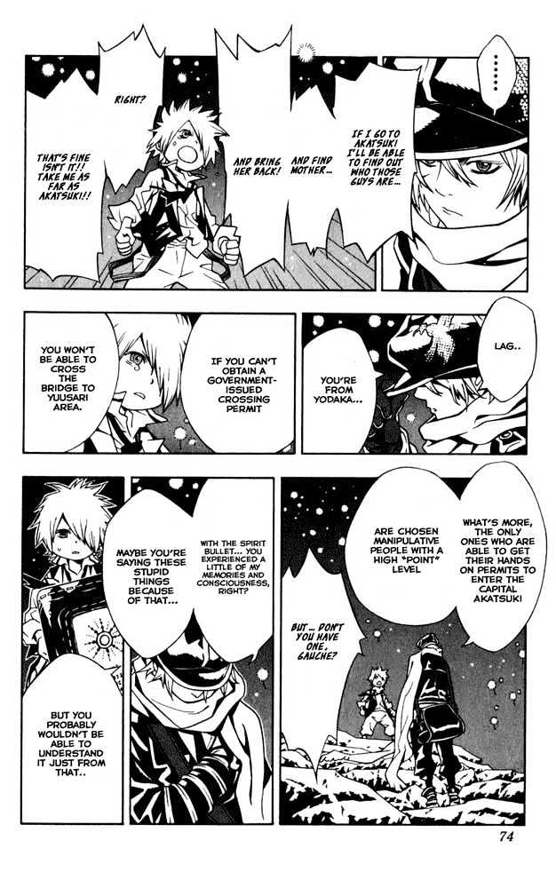Tegami Bachi Chapter 1 page 73 - Chapter 1 : Letter and Letter Bee
