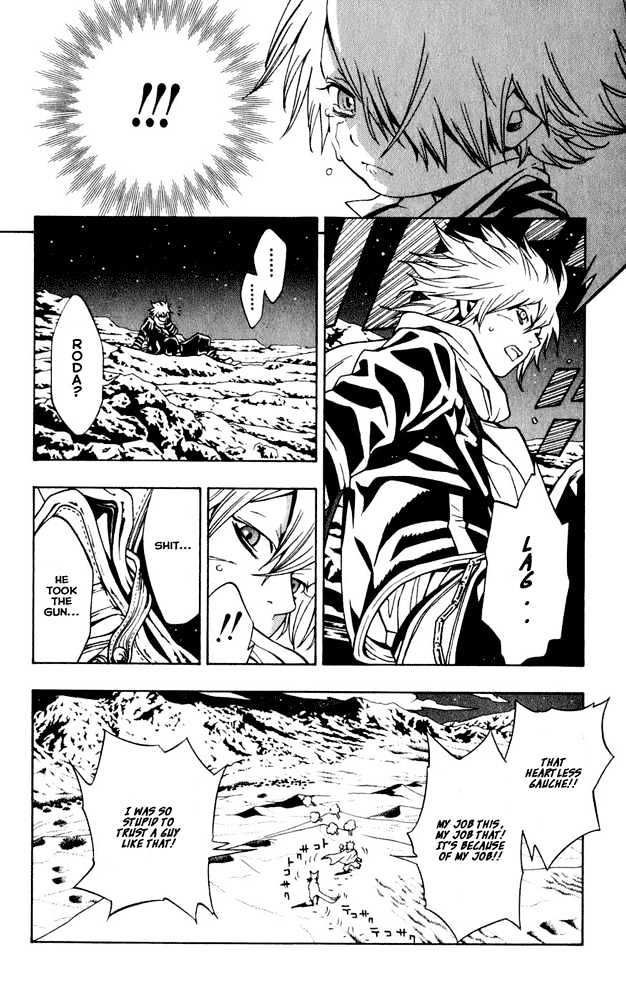 Tegami Bachi Chapter 1 page 77 - Chapter 1 : Letter and Letter Bee