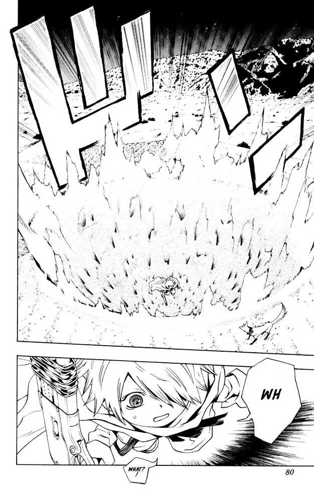 Tegami Bachi Chapter 1 page 79 - Chapter 1 : Letter and Letter Bee