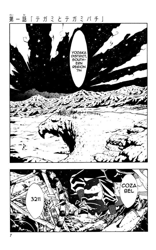 Tegami Bachi Chapter 1 page 8 - Chapter 1 : Letter and Letter Bee