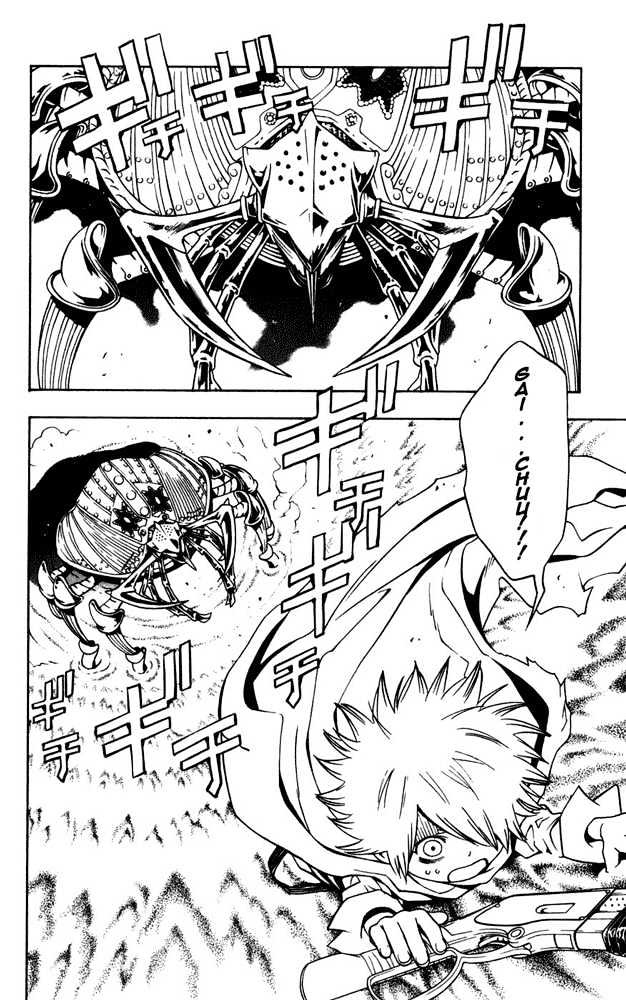 Tegami Bachi Chapter 1 page 81 - Chapter 1 : Letter and Letter Bee
