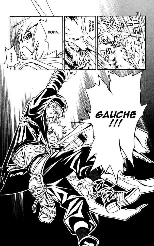 Tegami Bachi Chapter 1 page 84 - Chapter 1 : Letter and Letter Bee