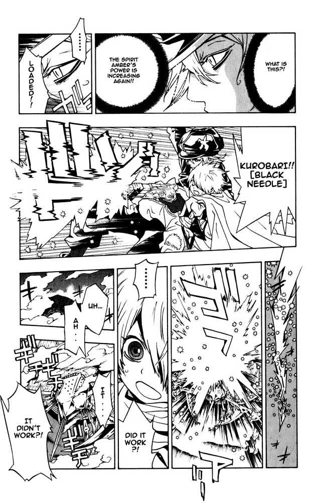 Tegami Bachi Chapter 1 page 86 - Chapter 1 : Letter and Letter Bee