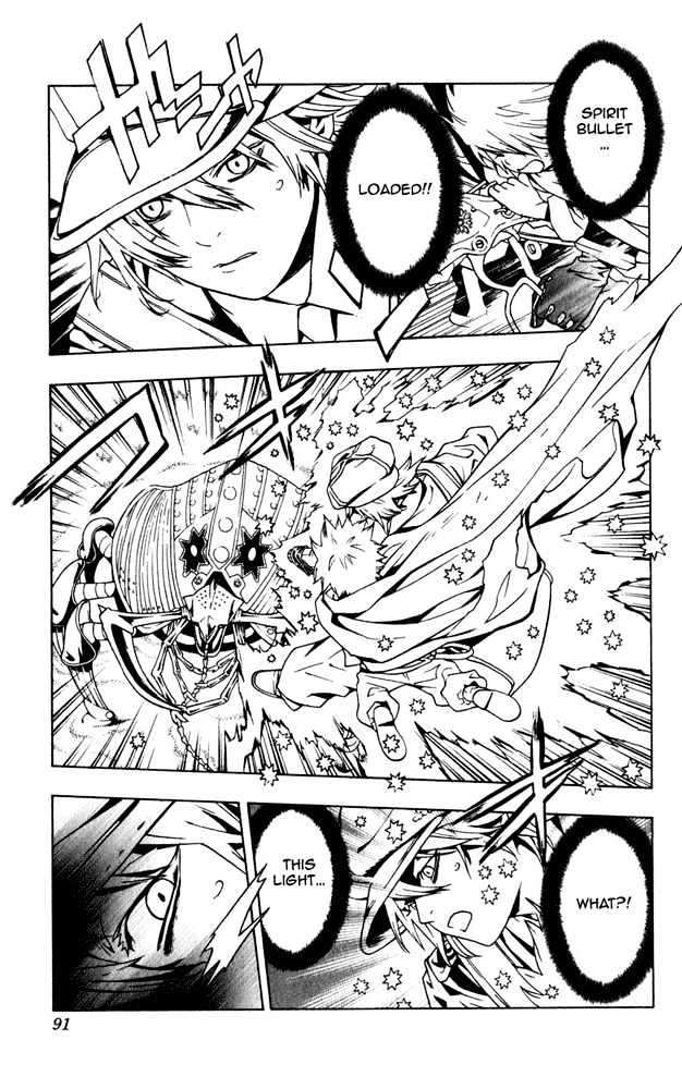 Tegami Bachi Chapter 1 page 90 - Chapter 1 : Letter and Letter Bee