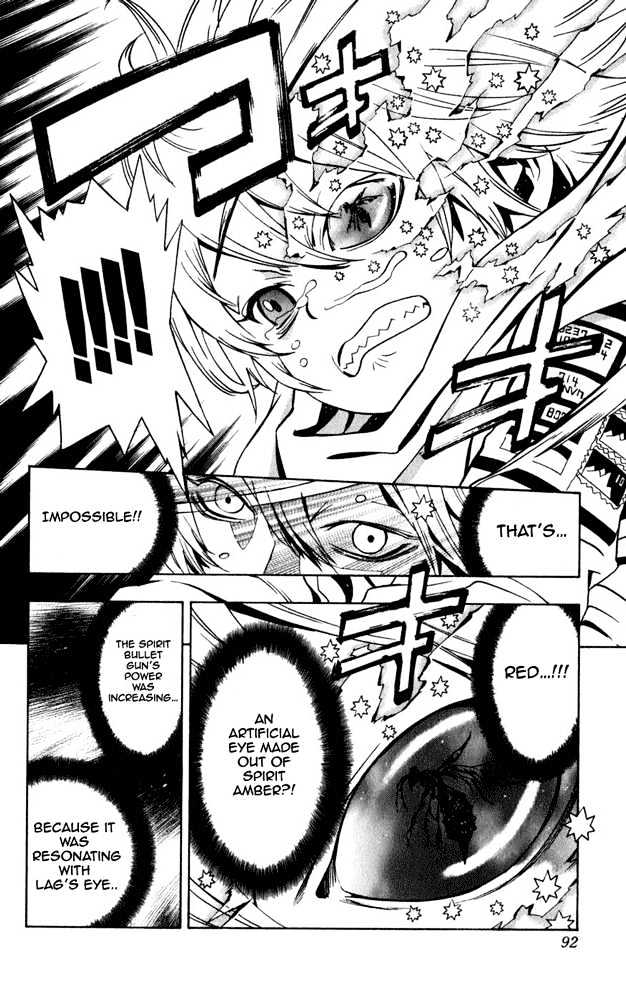 Tegami Bachi Chapter 1 page 91 - Chapter 1 : Letter and Letter Bee