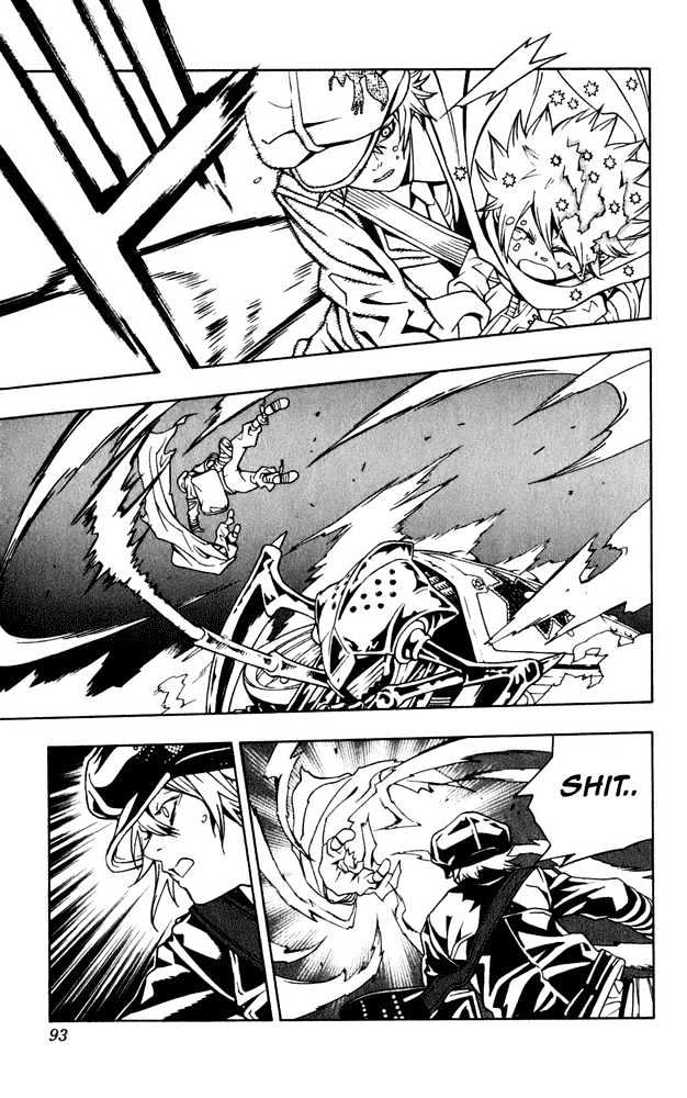 Tegami Bachi Chapter 1 page 92 - Chapter 1 : Letter and Letter Bee