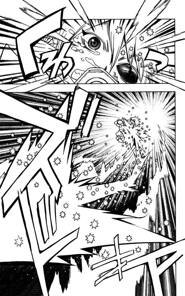 Tegami Bachi Chapter 1 page 94 - Chapter 1 : Letter and Letter Bee